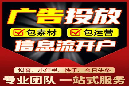 快速回本！开户高返点的实战案例