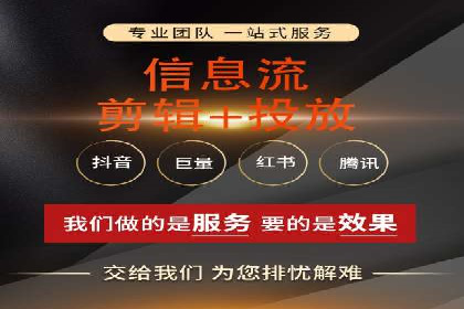 行业领先企业的SEM托管公司合作案例