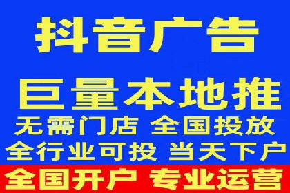 百度推广成本控制，避免浪费技巧